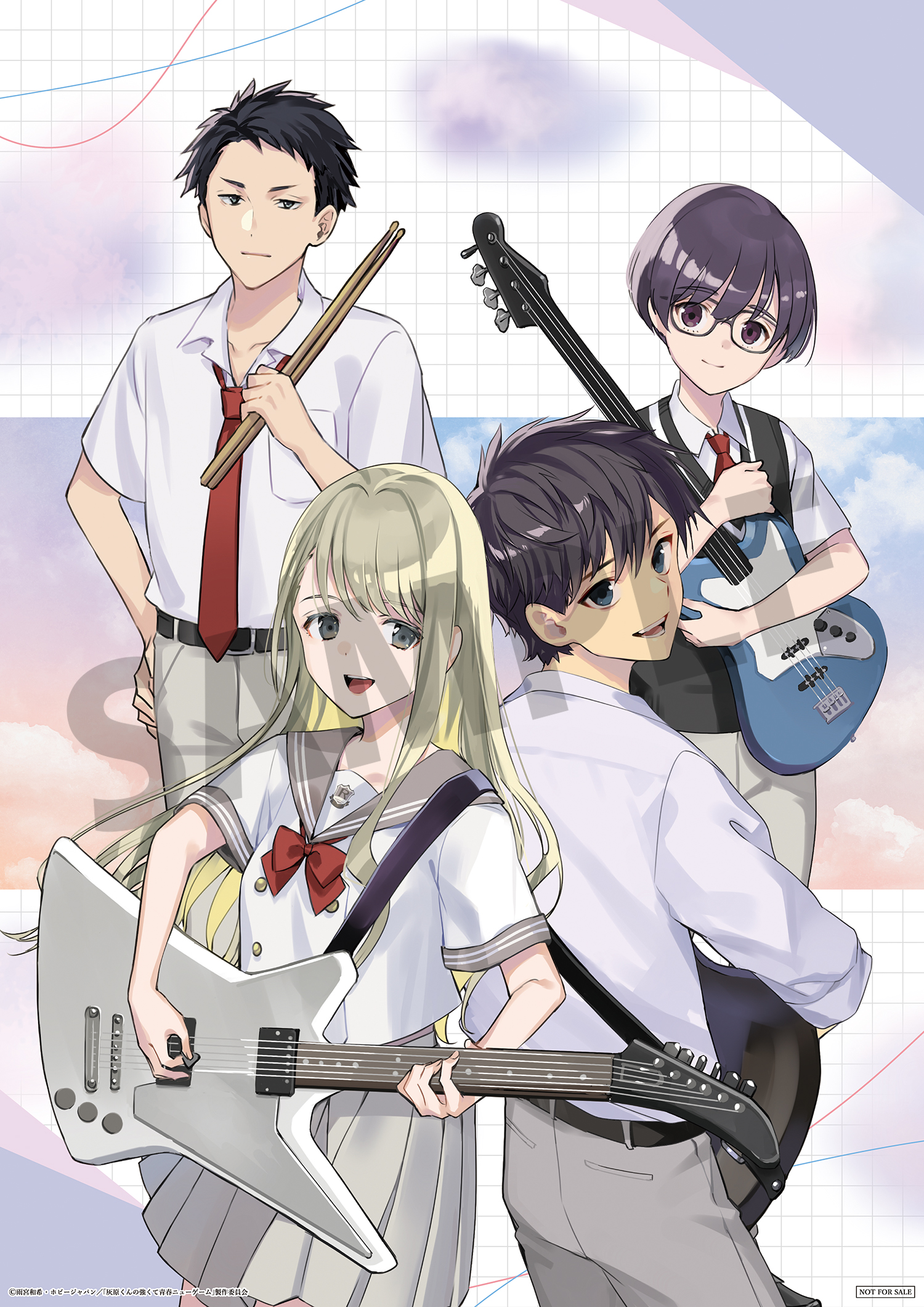 店舗別購入特典 | Blu-ray｜TVアニメ『灰原くんの強くて青春ニューゲーム』