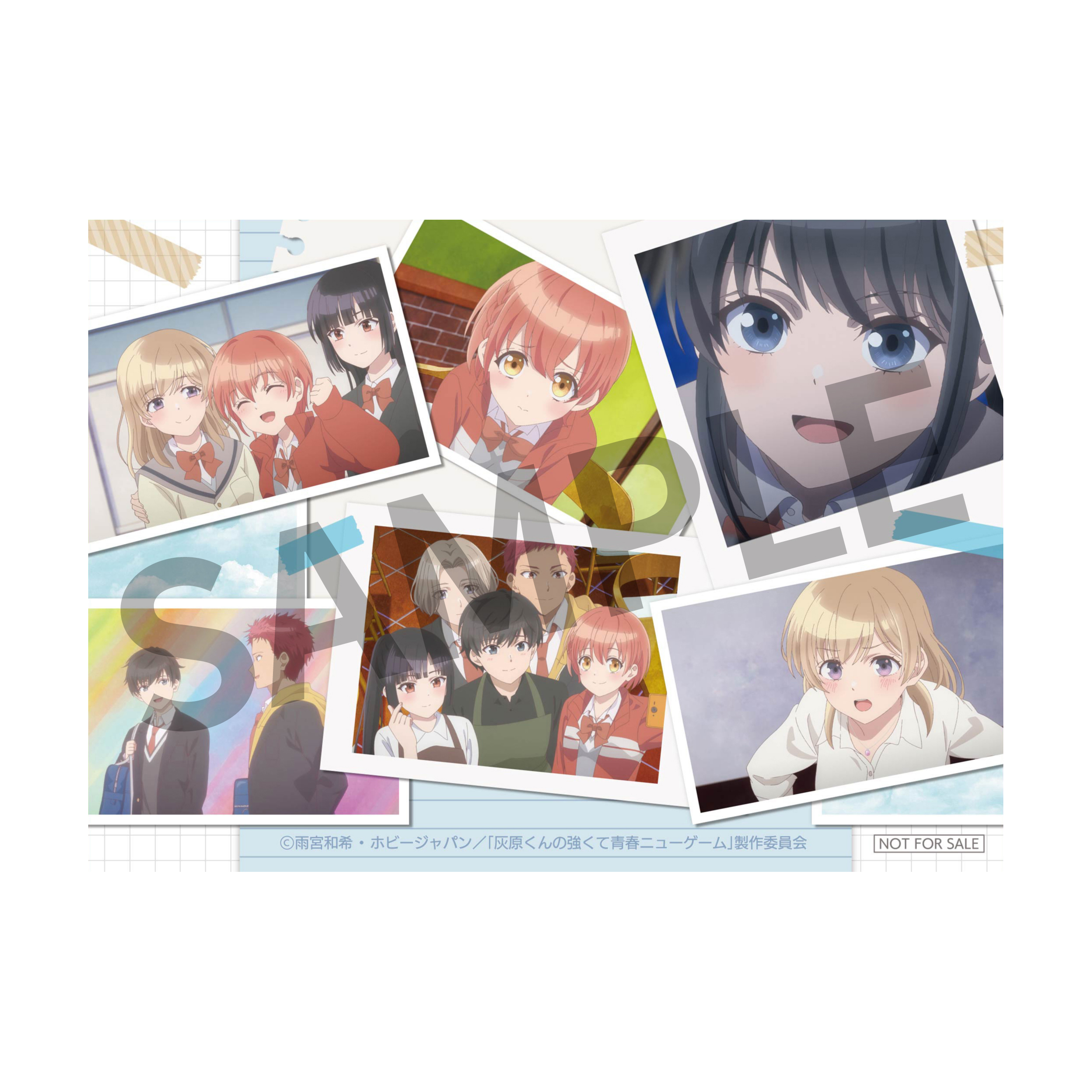 楽天ブックス