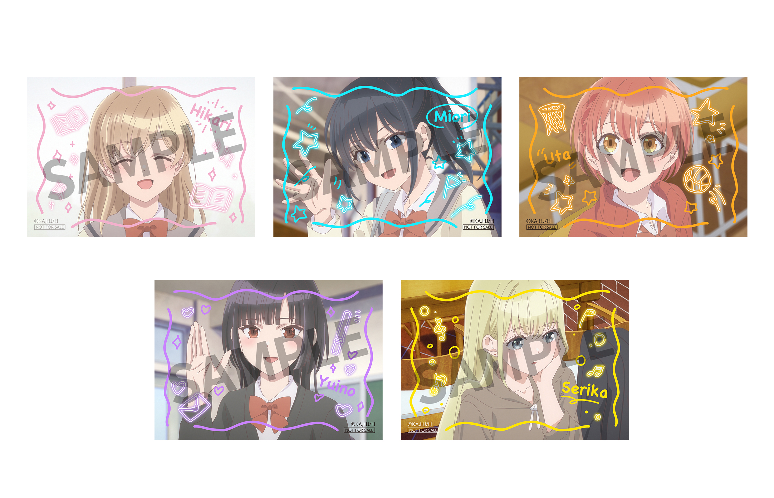 アニメイト（通販各巻）